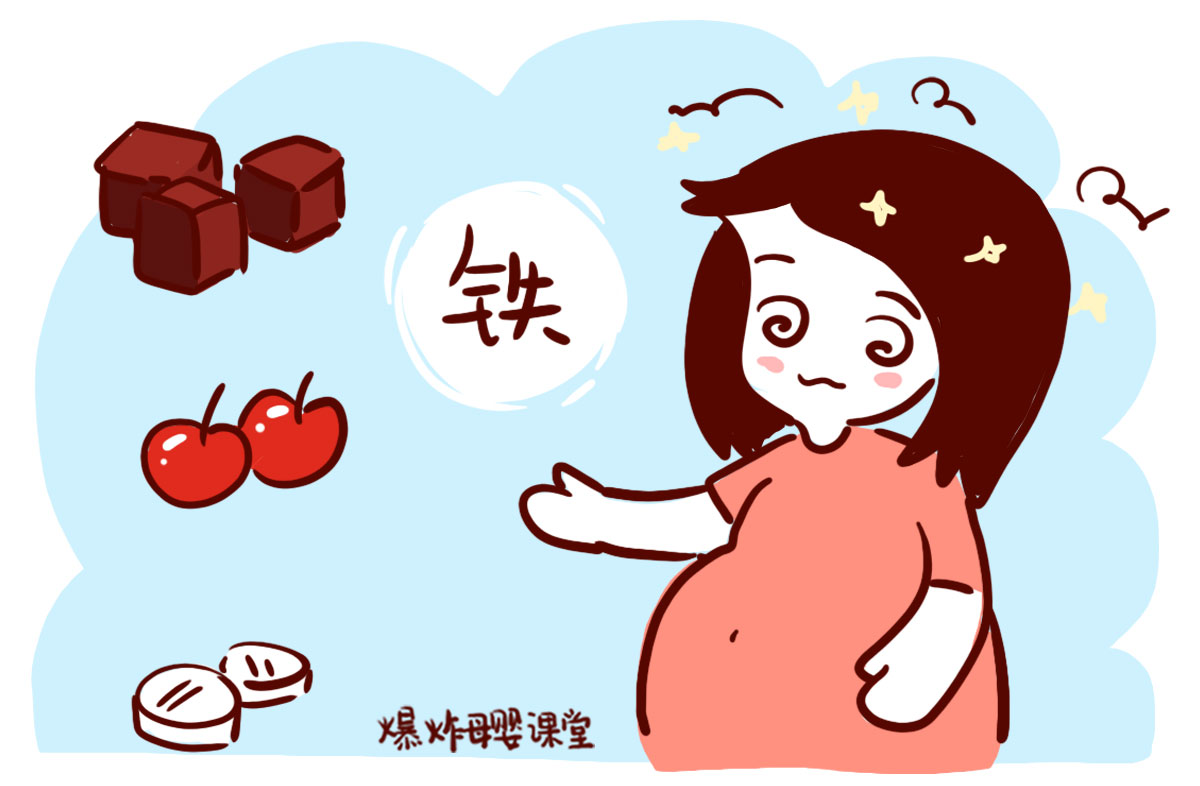 胎盘相当于什么药,胎盘是起到什么作用