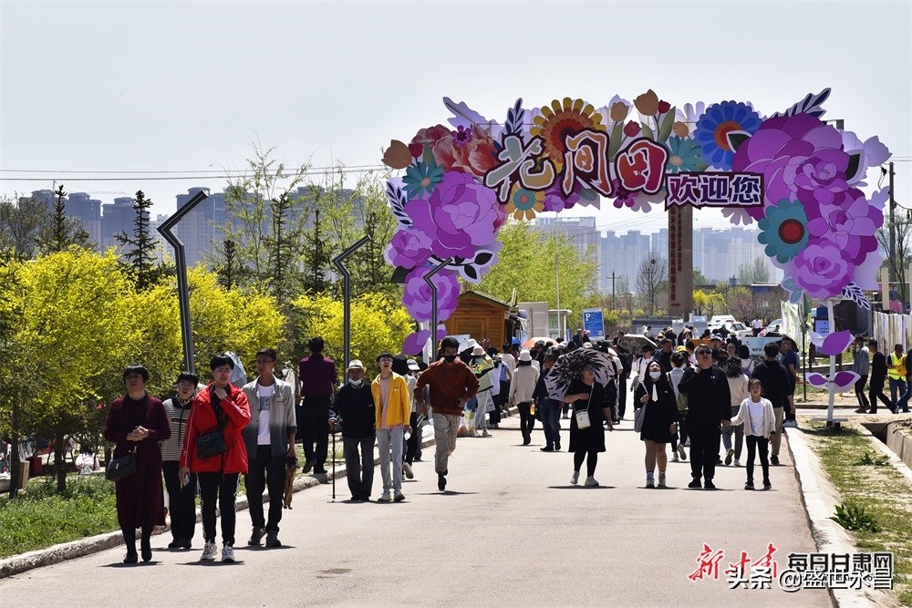 榆中县城关镇李家庄村栖云小镇,榆中县李家庄田园综合体栖云小镇