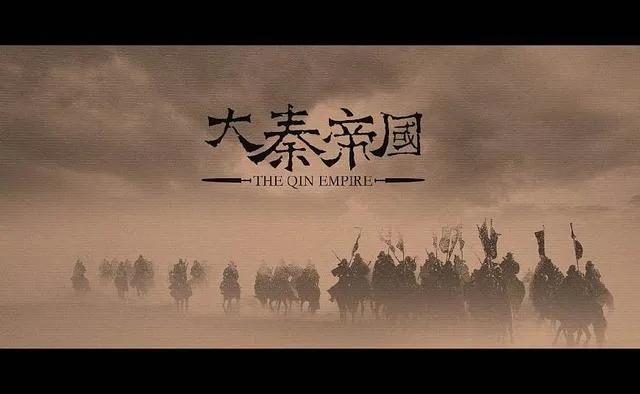 贾谊过秦论重点诗句,贾谊过秦论荡气回肠