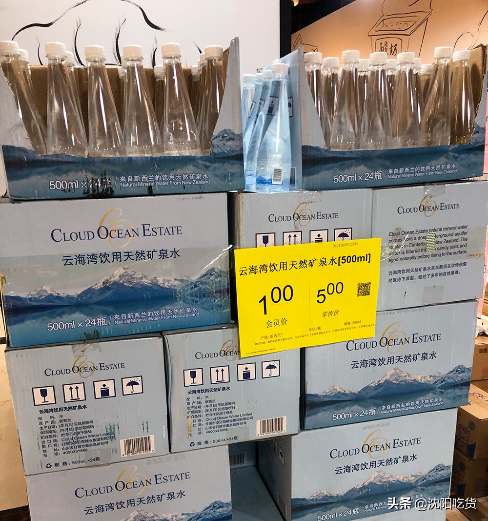 澶у瀷杩涘彛闆堕浠撳簱,浠撳偍瓒呭競杩涘彛闆堕