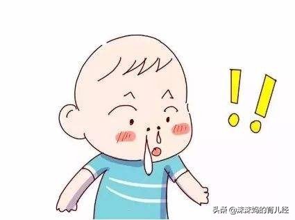 感冒了流鼻涕怎么快速止鼻涕,宝宝感冒流鼻涕鼻涕带血