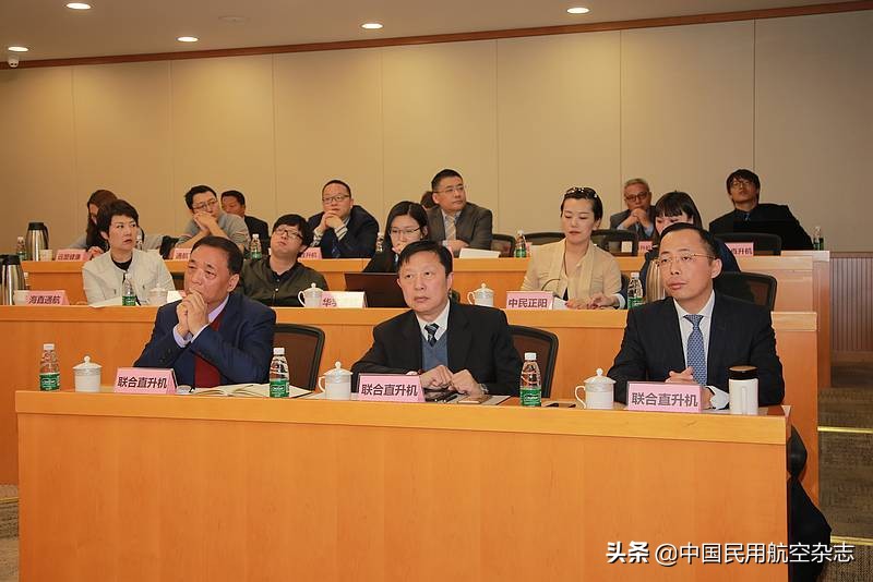 俄罗斯直升机公司中国总代理,俄罗斯航空集团