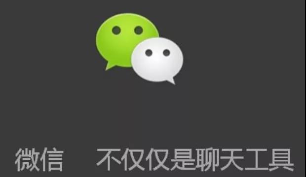 腾讯发展史纪录片,腾讯发展史完整版