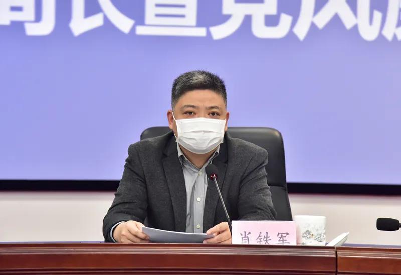 遵义市公安局党风廉政建设,济宁公安局党风廉政建设会议