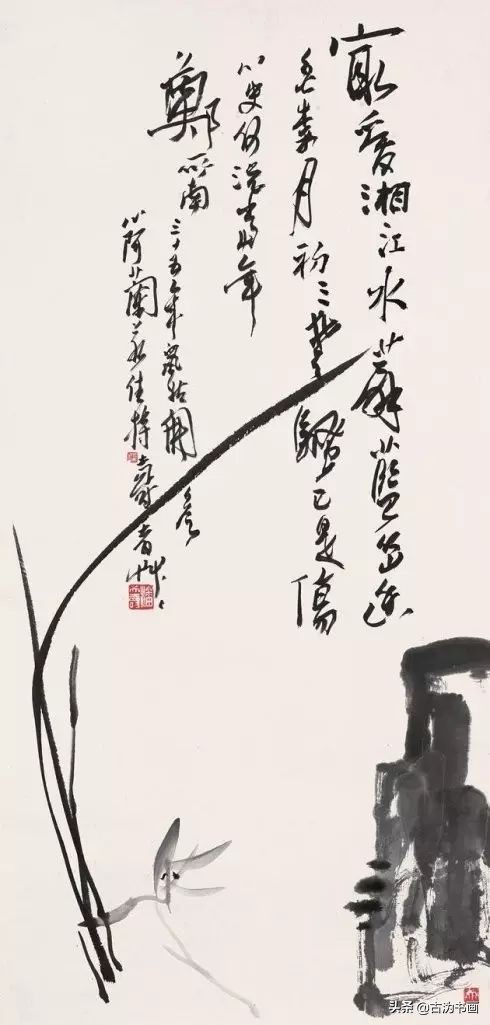 徐湛国画兰花技法教学,国画兰花入门技法