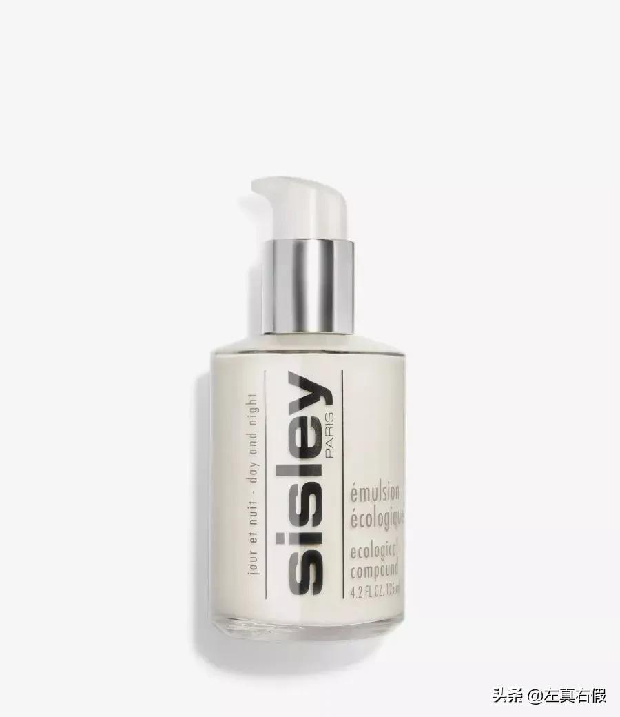 sisley全能乳液鉴定方法,sisley全能乳液真假辨别