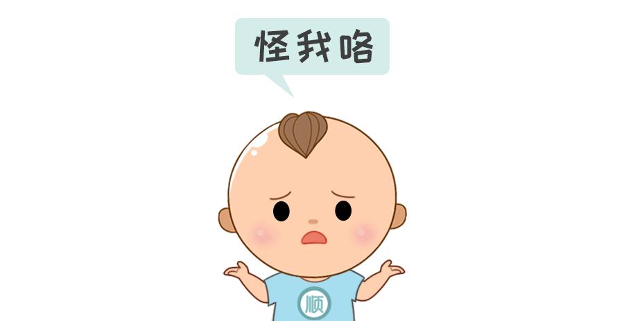 摸乳房、捏耳朵、摸*处私**...这些瘾娃就是戒不掉,咋办?