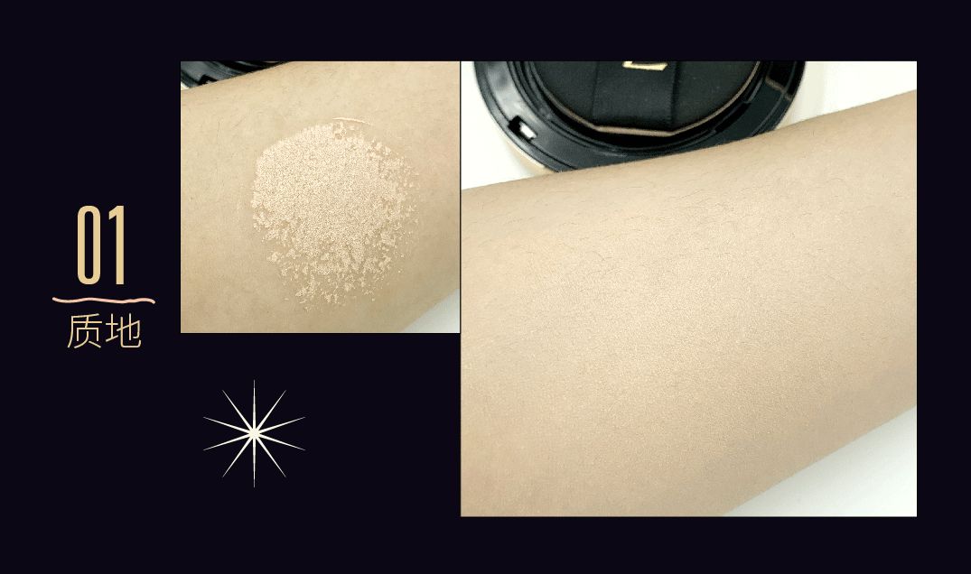 美妆黑板报,美妆板报新品