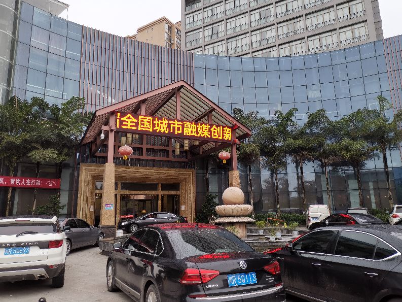 没啥资源的营山县靠什么营生？听小康说小康