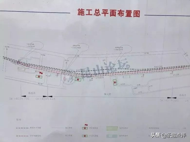 昆山最新城建规划,昆山新城开发区