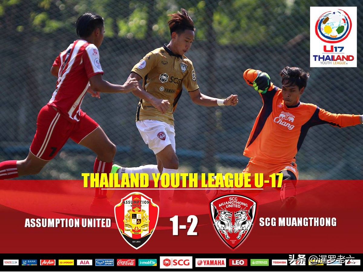 几张图看懂泰国足球迅速崛起的原因！人家靠青训而不是重金砸钱！