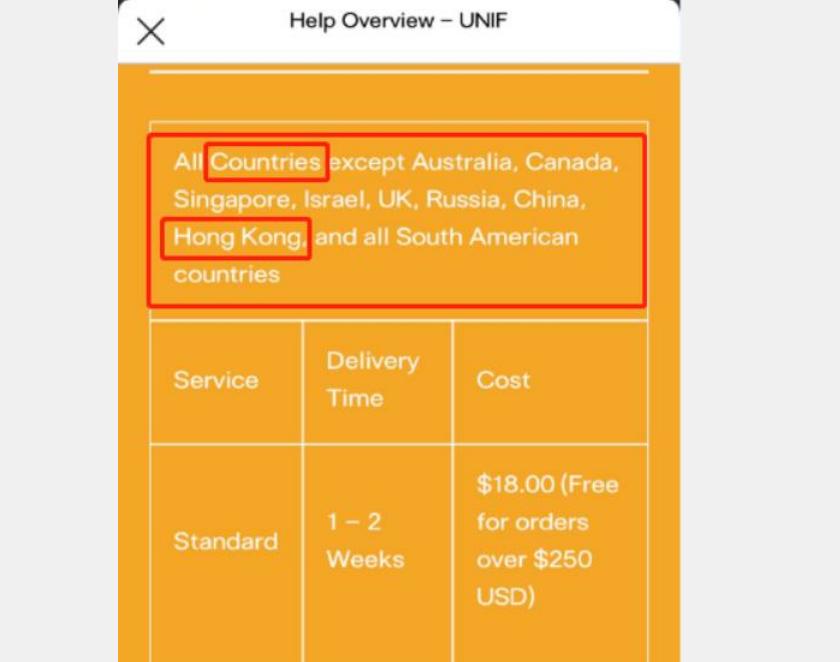 吃中国饭还砸中国锅！美国潮牌公然玩火，妄称“香港台湾是国家”