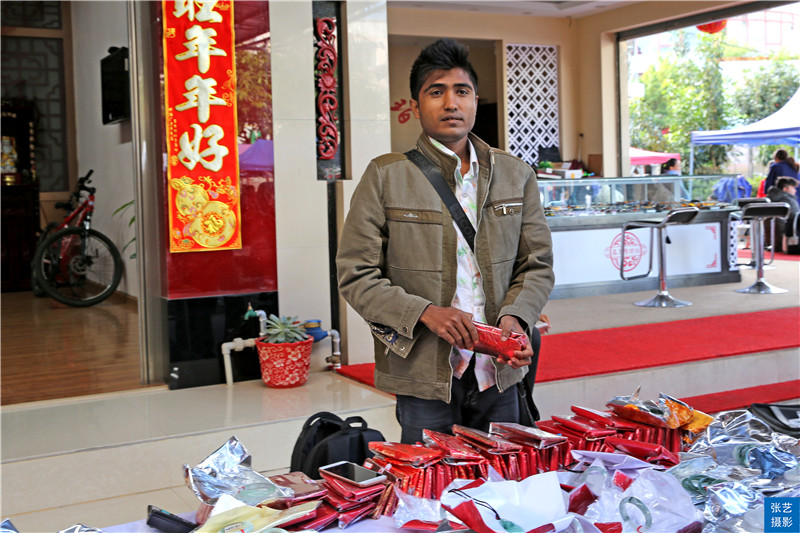 腾冲玉石老店,腾冲玉石交易集市