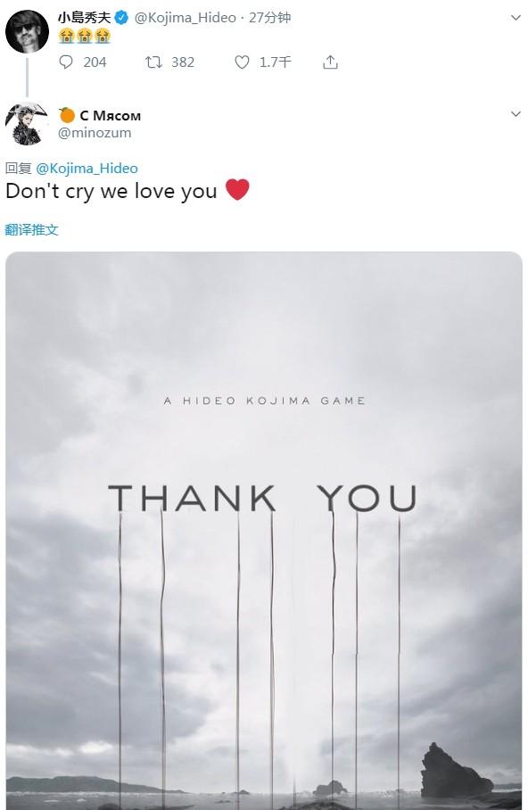 剧透的危害是什么,剧透的意义