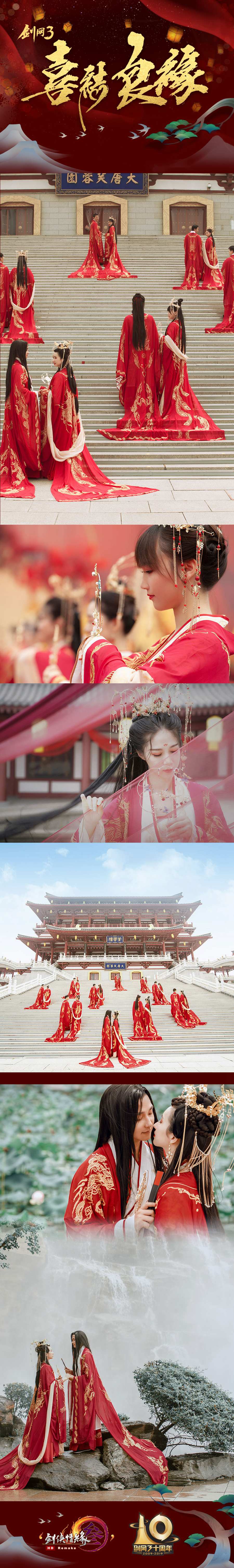 同样是玩游戏他们为什么可以结婚,玩游戏为什么还要谈恋爱呢