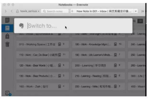 （6）体系化标题？杜威十进制编码分类、标签