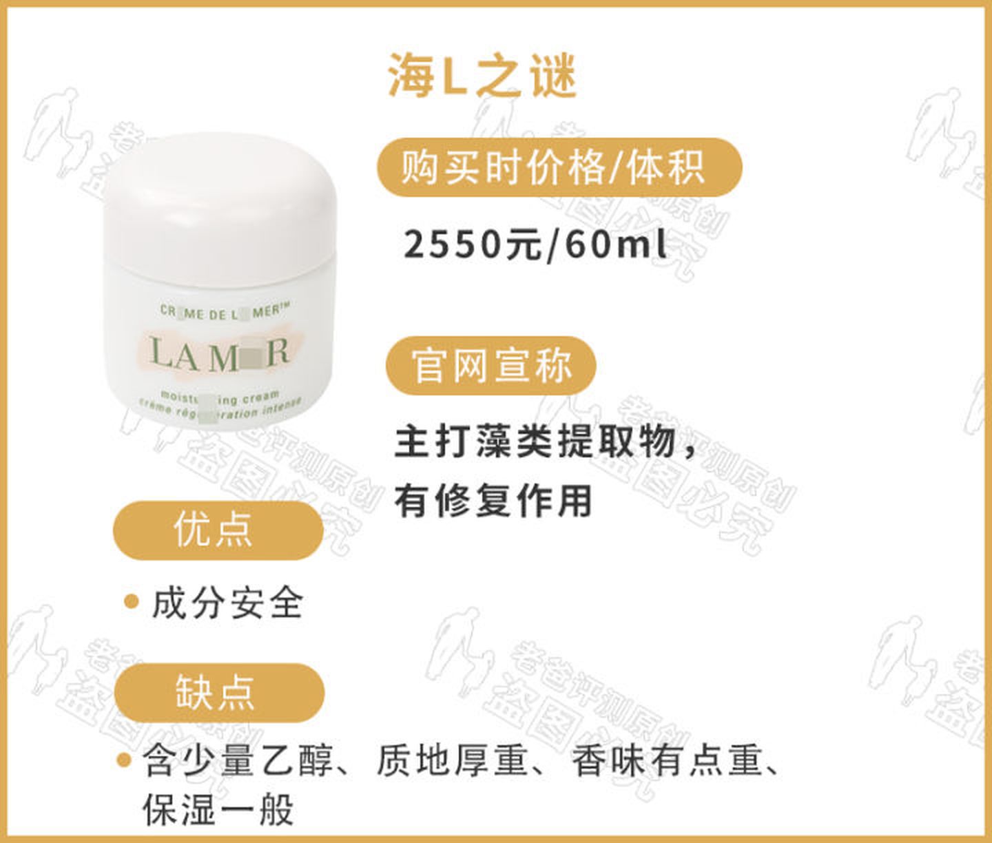 面膜21岁测评,面膜测评16岁女生