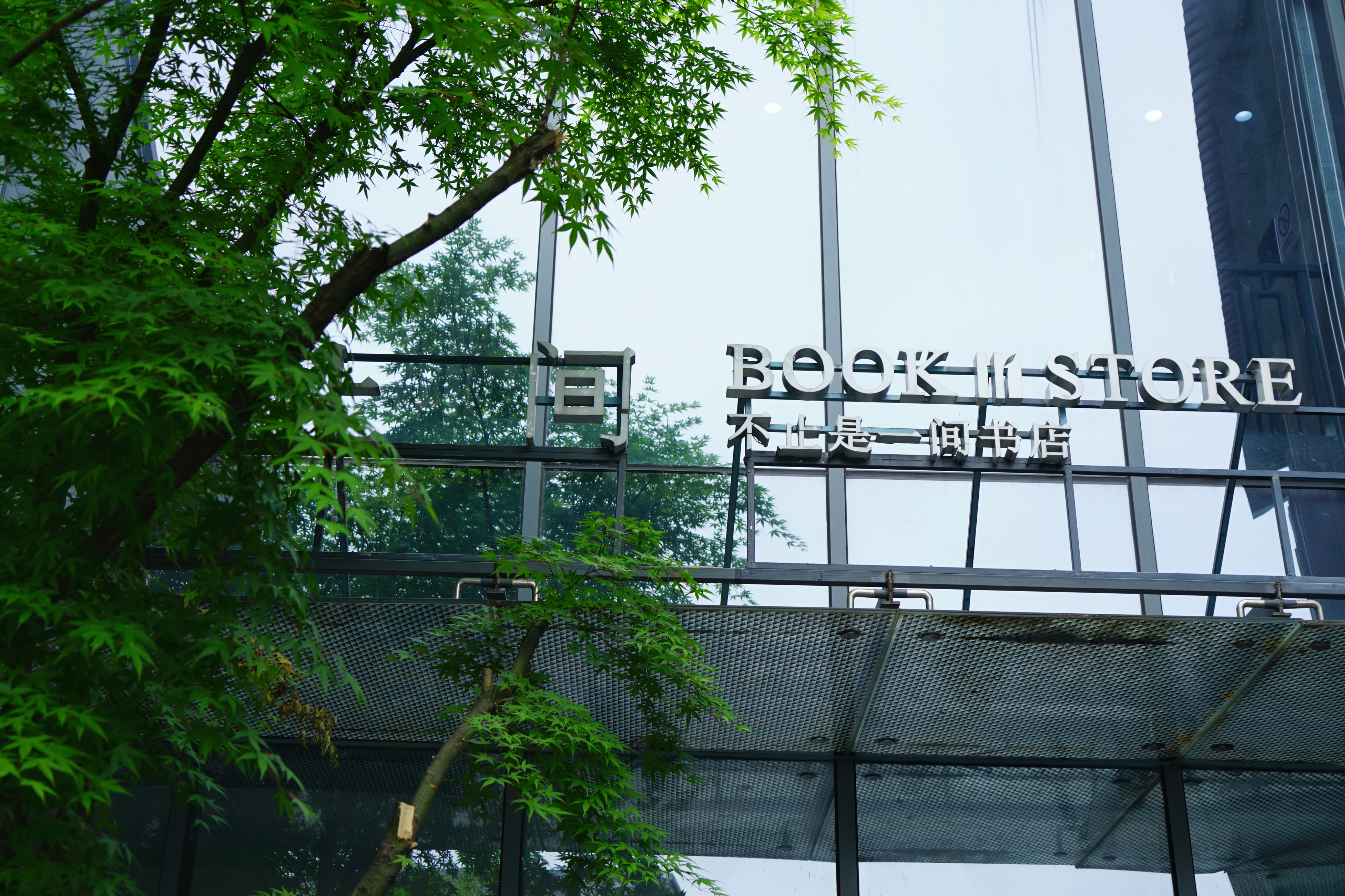 苏州特色民宿推荐,苏州最有特色民宿推荐