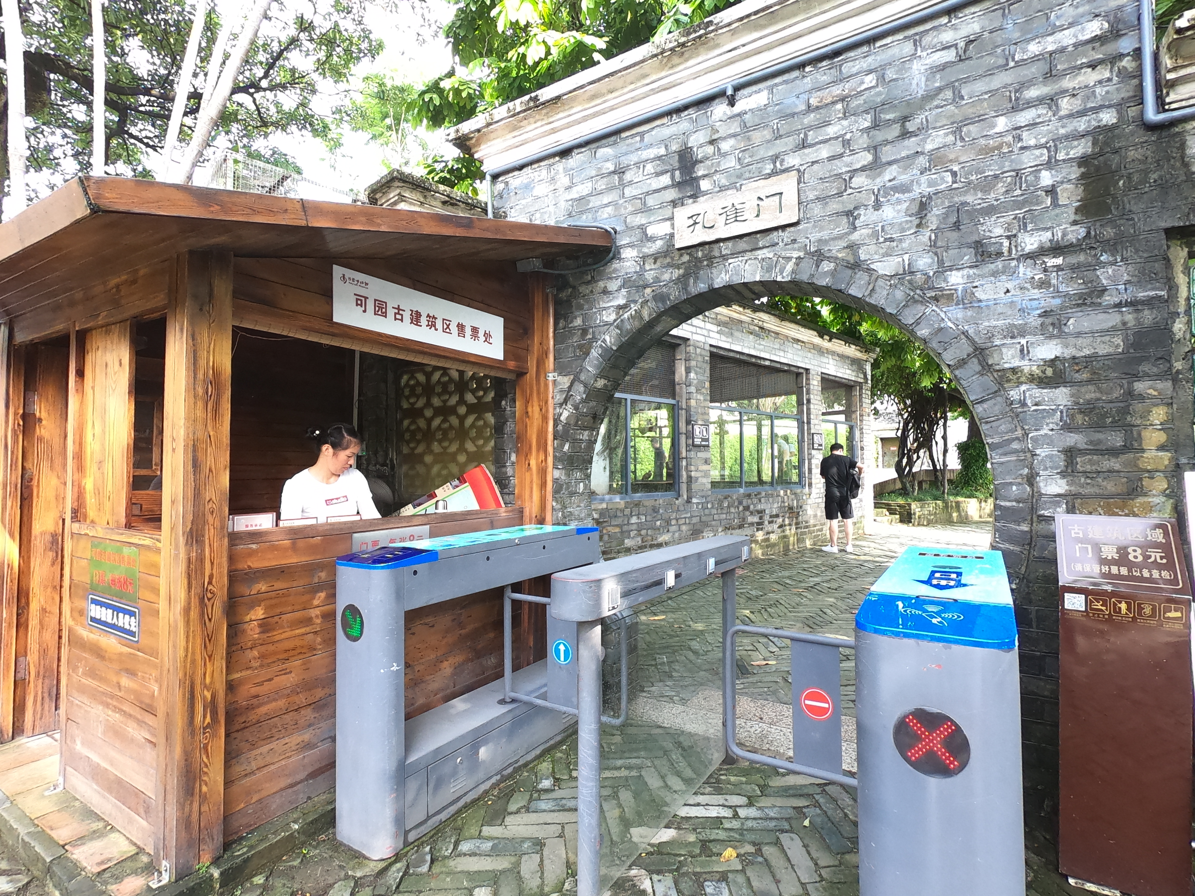 东莞不可错过的免费旅游景点,东莞不可错过的景点