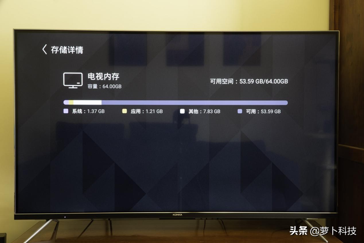 2000多块钱买了创维85寸的电视,康佳55寸4k智能超薄液晶电视价格