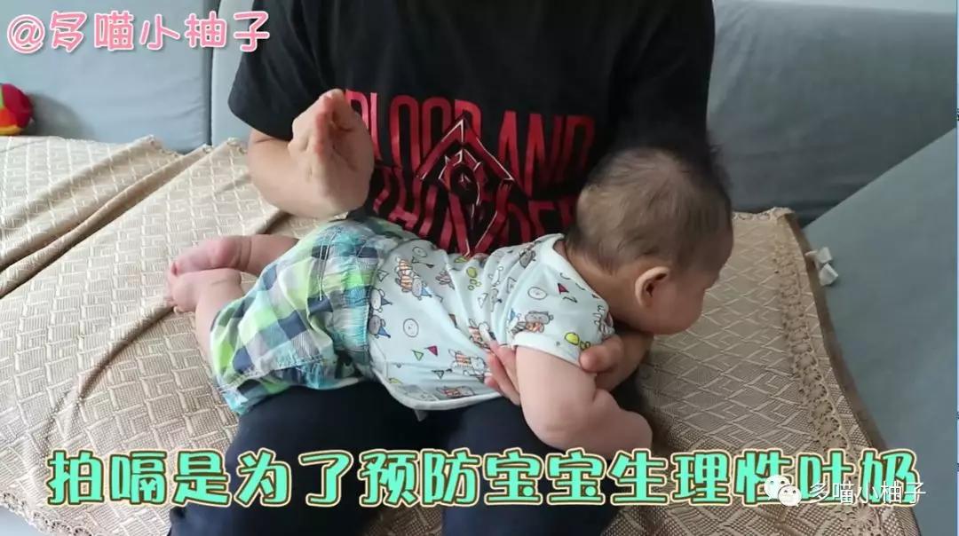 奶爸拍嗝正确姿势,奶爸拍嗝教学视频大全