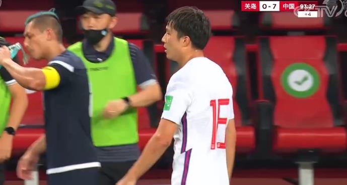 国足七比零被淘汰,国足多人失误