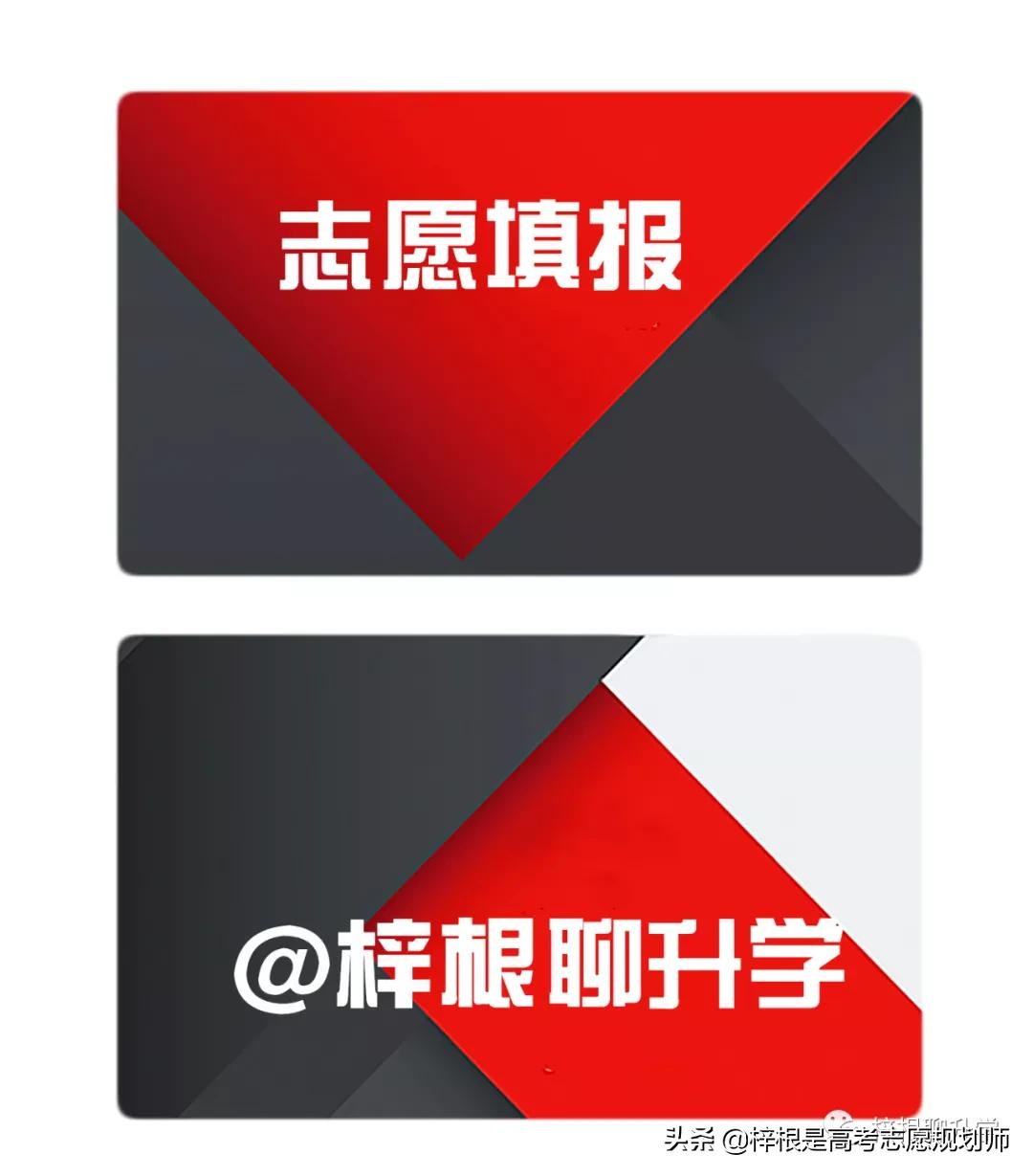 公安部部署的警校,公安警校值得报考吗