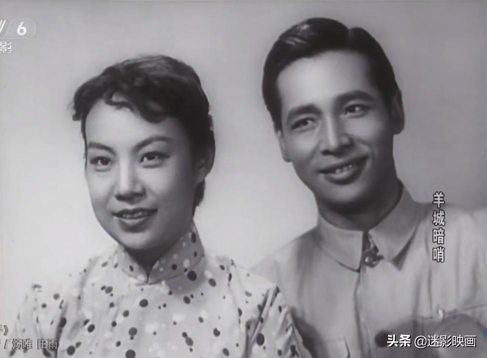 64年前的神作，国产反特片里程碑，谍战版无间道，至今无法超越