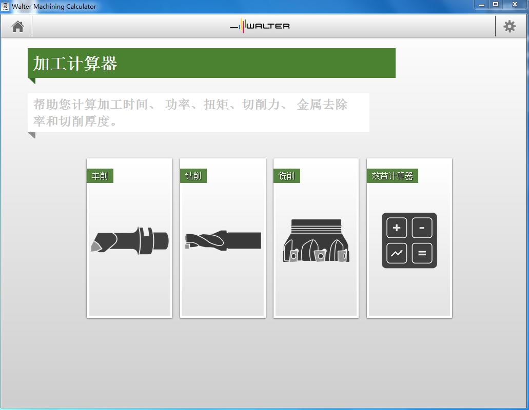 cncug编程入门基础教程视频全套,cncug编程新手最好学习哪个版本