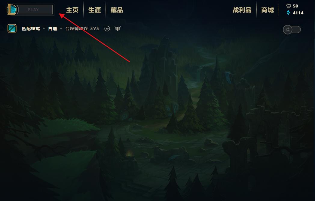 被bug逼疯的LOL玩家:官微留言踢皮球,客服万年同回复