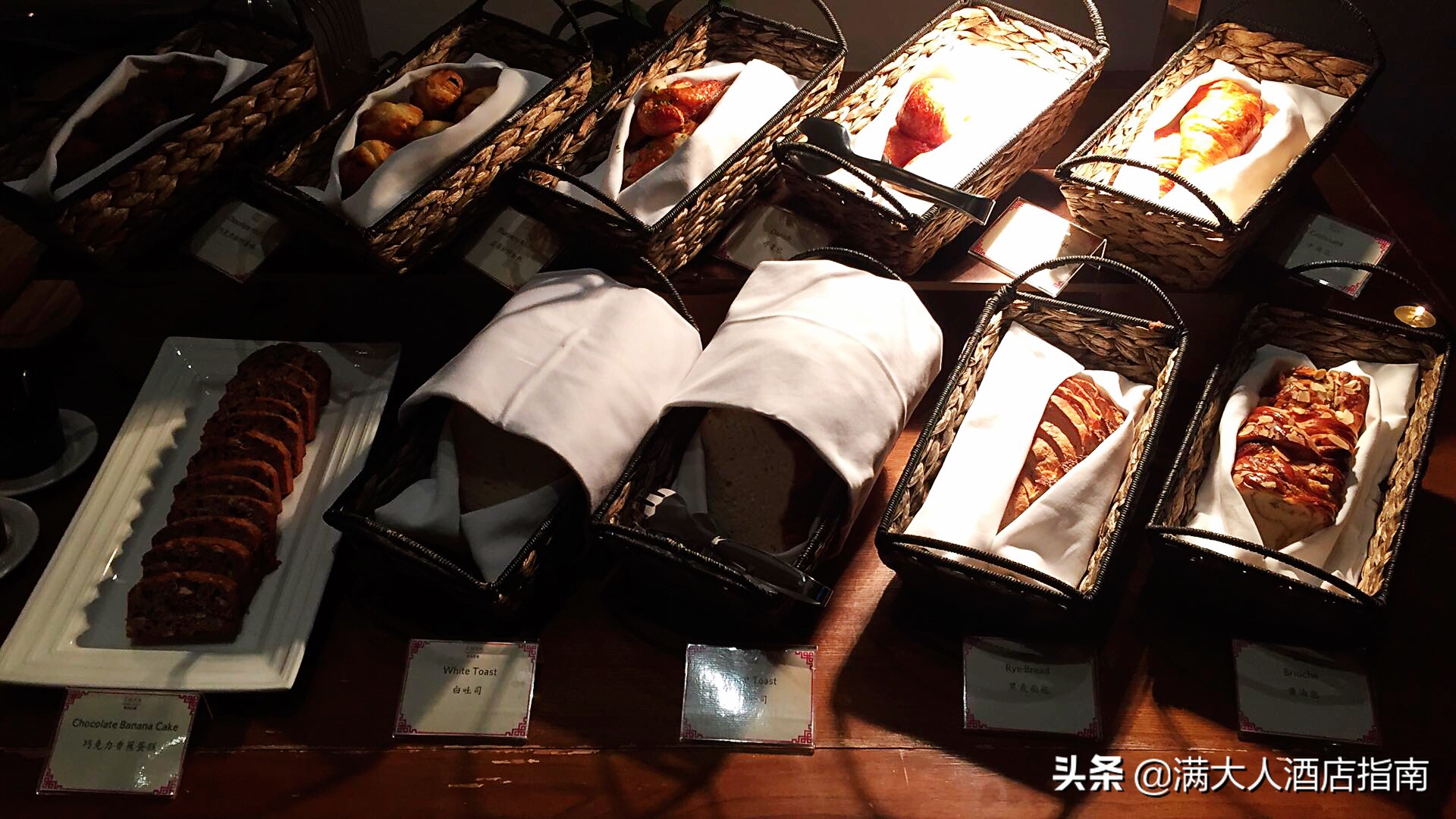 安缦颐和园,颐和安缦体验