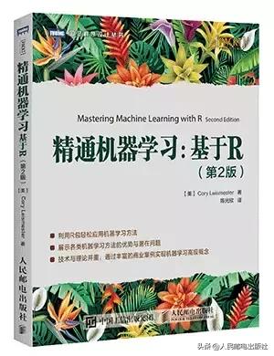 干货|程序员如何挑选一本适合自己的书？