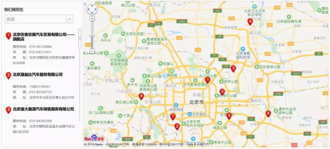 看了四家“被破产”的汽车品牌4S店,现状确实堪忧