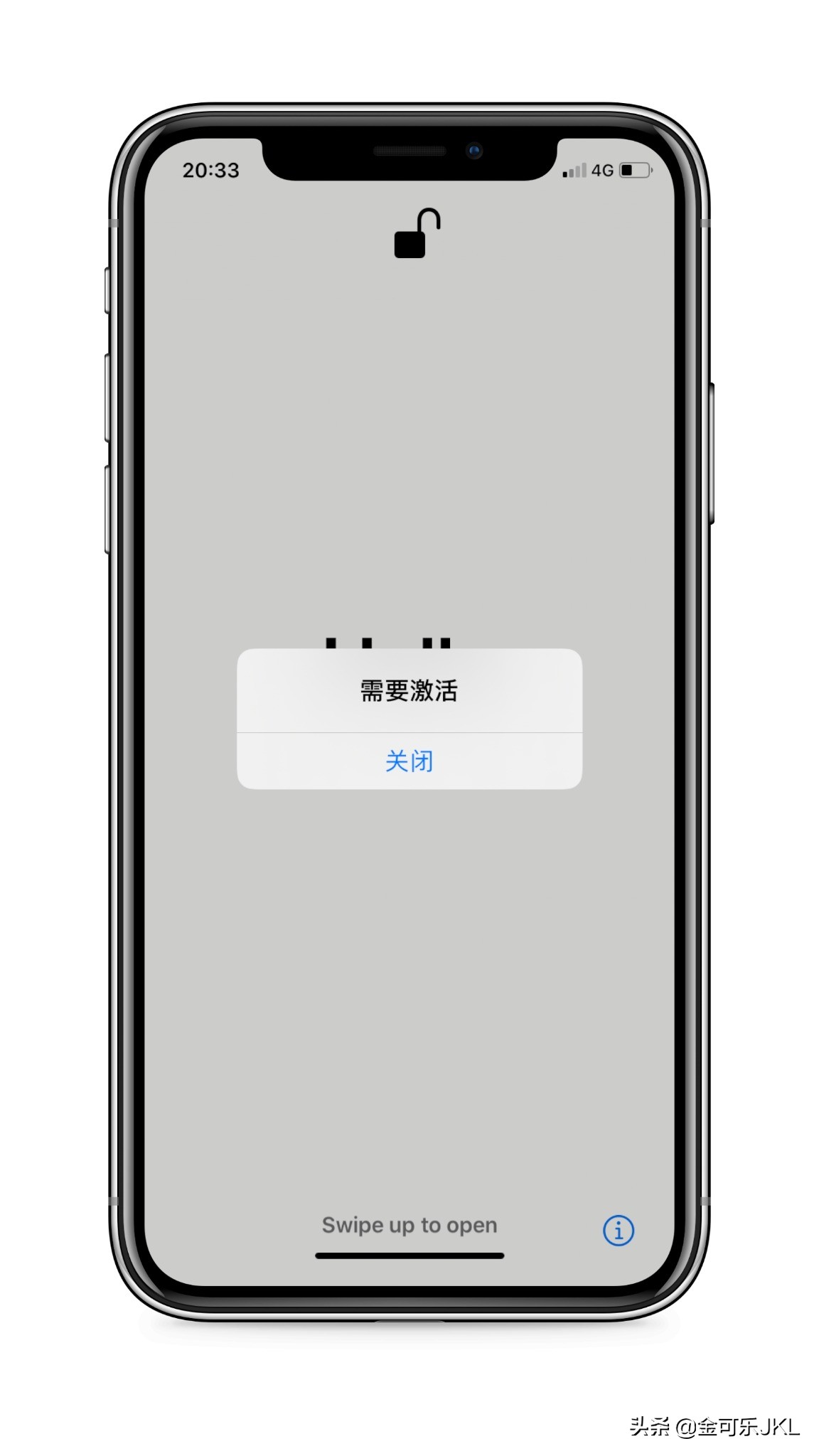 有锁机目前哪种可以解锁,有锁机用单卡tmsi解锁稳定吗
