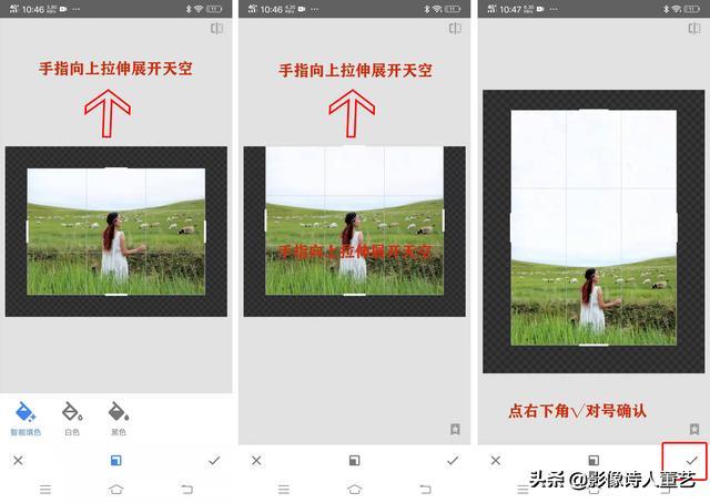 拍照遇到强光灯怎么拍,拍照碰到阴天怎么办