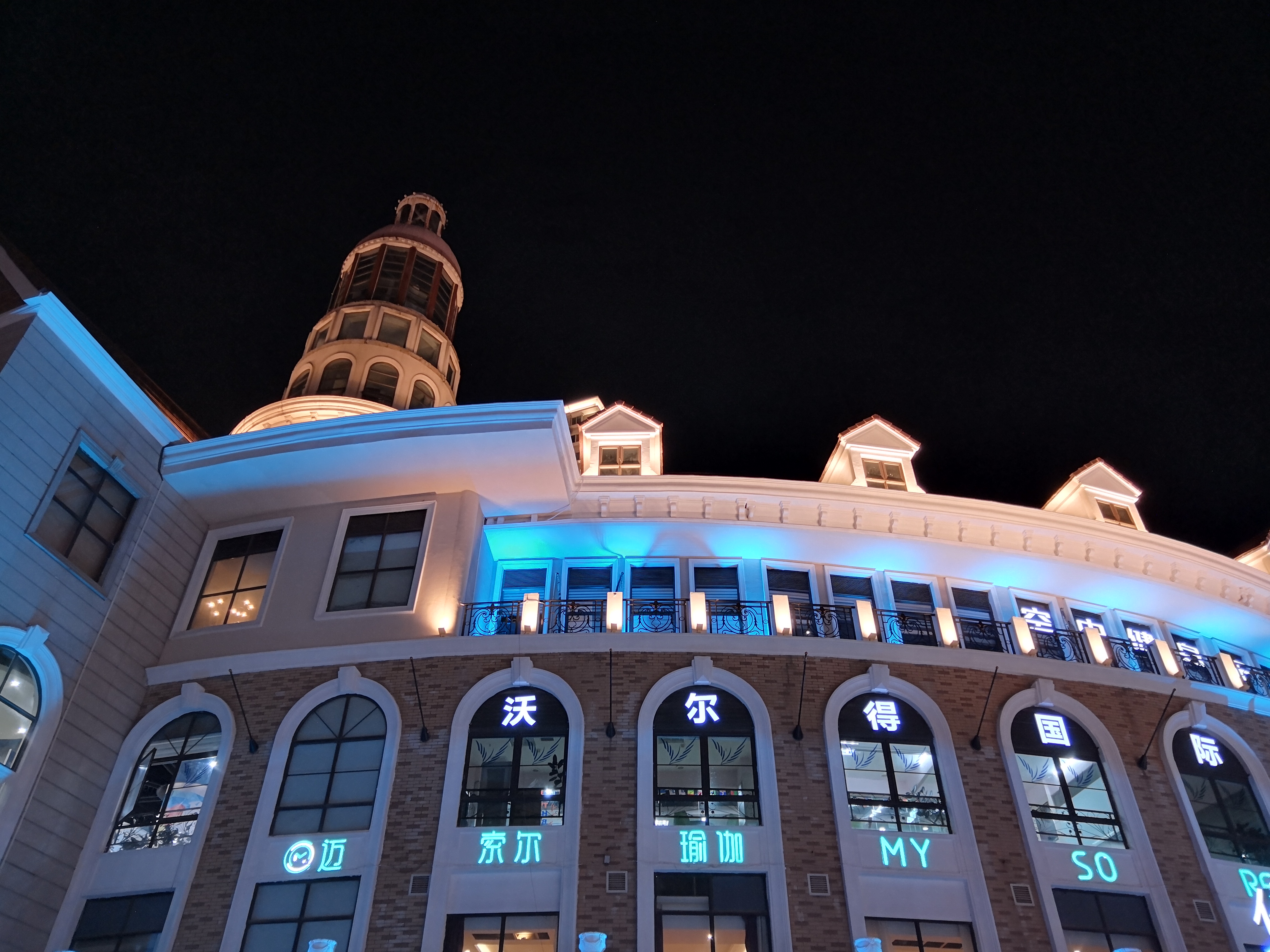 光谷步行街西班牙风情街地铁,武汉光谷西班牙风情街视频