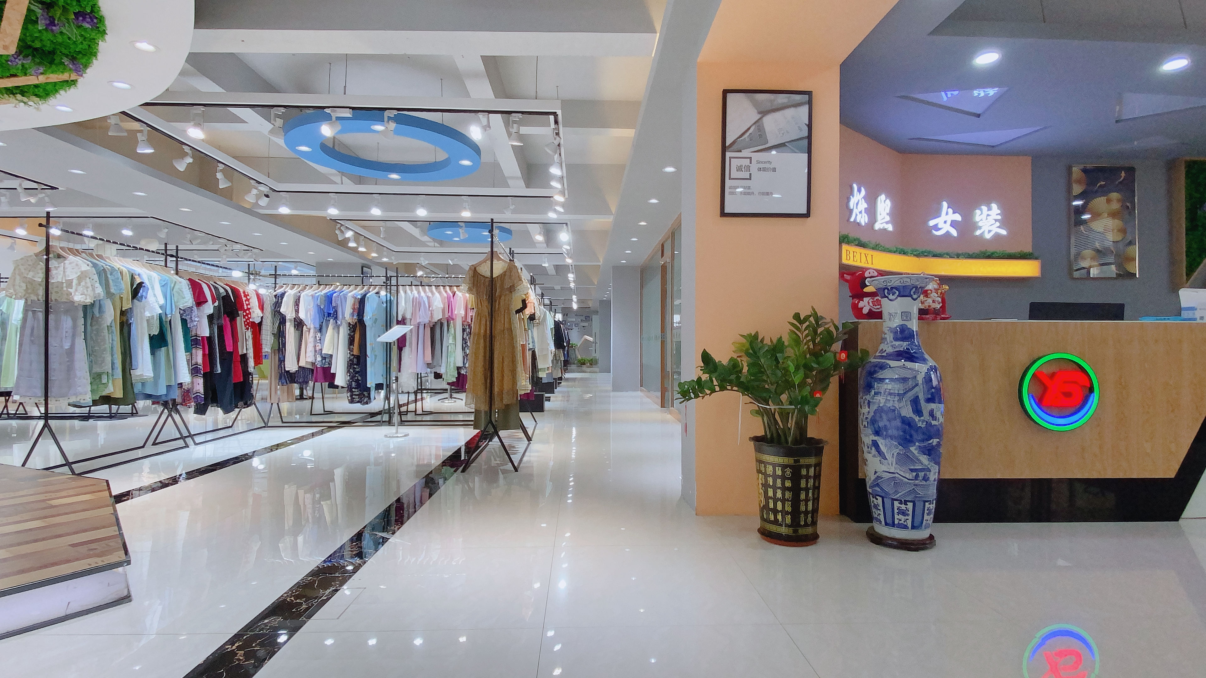 三彩女装官方旗舰店2021秋装直播,三彩品牌库存女装