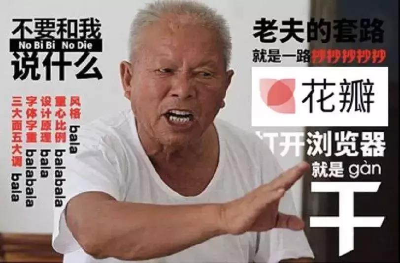 花瓣网类似的素材网站,花瓣网站的素材是怎么做出来的