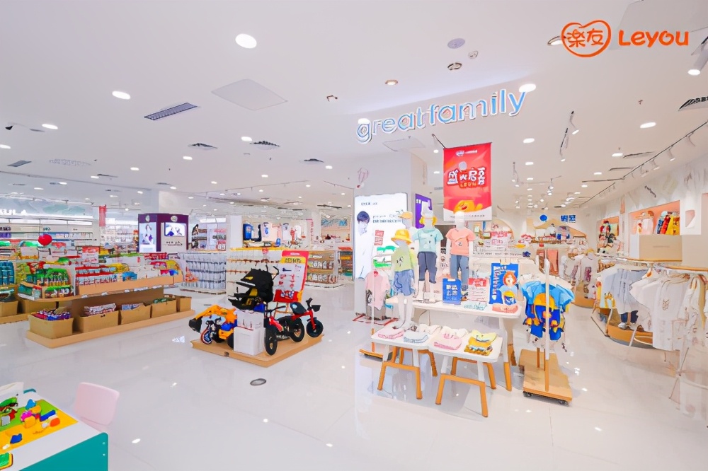 乐友孕婴童官方旗舰店万达,乐友孕婴童新业广场店天津