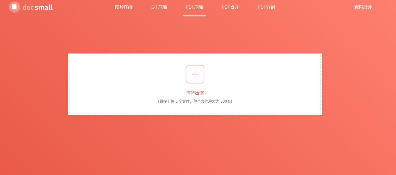 提高工作效率的实用工具推荐,如何利用软件工具提升工作效率