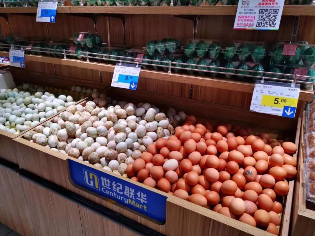 实拍！欧尚、世纪联华、绿篮子、大统华、河马超市现状