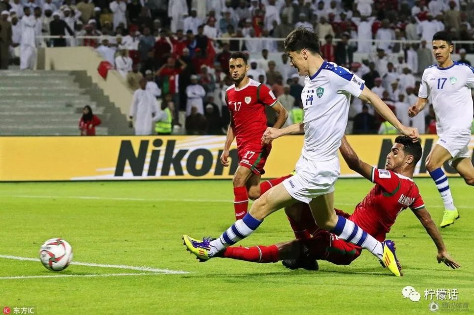 亚洲杯小组赛战罢,亚洲杯国足首战平局