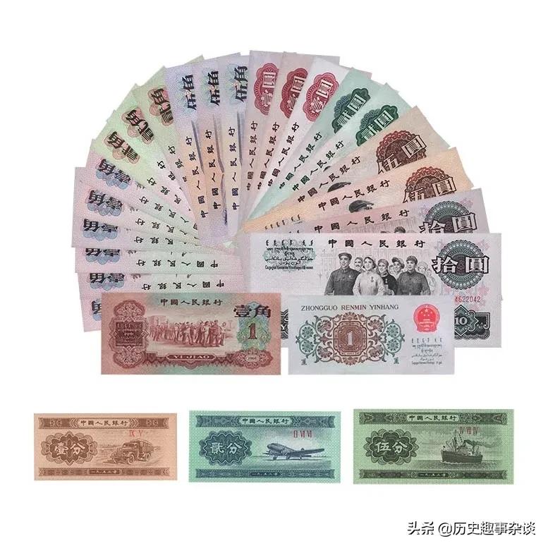 几几年的一块纸币最有收藏价值,全国哪十种老纸币最有收藏价值