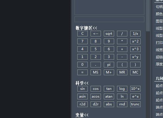 3d软件可以买的,cad三维立体图初学者教程