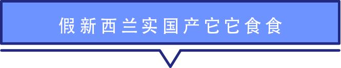 麦富迪牛肉双拼狗粮金毛泰迪20斤,双拼猫粮是膨化食品吗