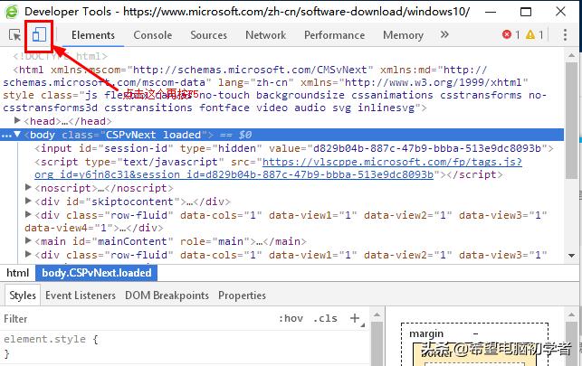 怎样安装win10专业版1909,怎么下载win101909版本
