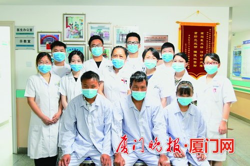 科宏眼科医疗,科宏眼科厦门眼科中心