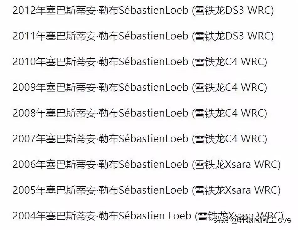 法系车值得买的卖点,法系车到底值不值得买