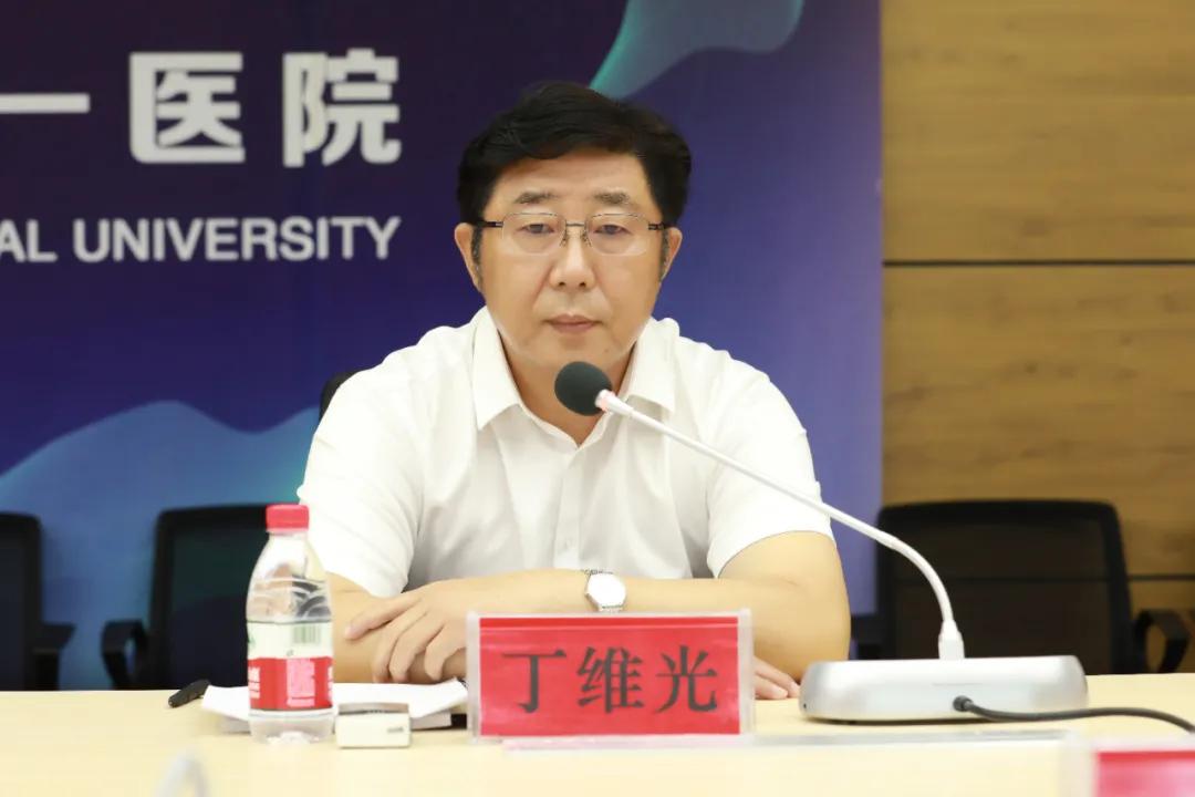 辽宁医学院副院长丁维光,锦州医科大学丁维光现任职务