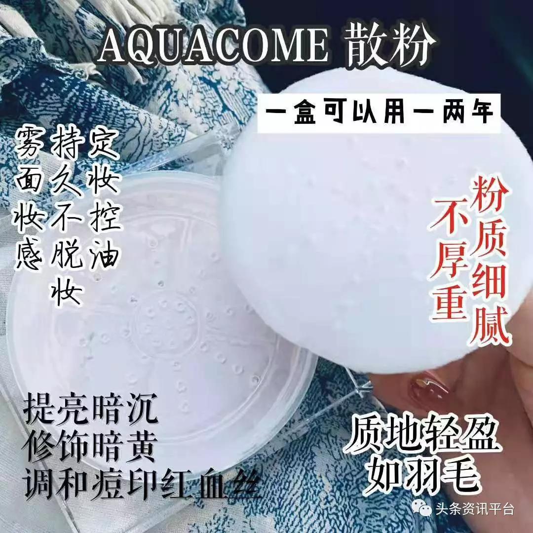 yamii酵素真的假的,yamii酵素是不是真的